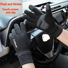 2 Pairs Winter Cycling Gloves Touch Screen Warm Anti Slip Windproof Gloves