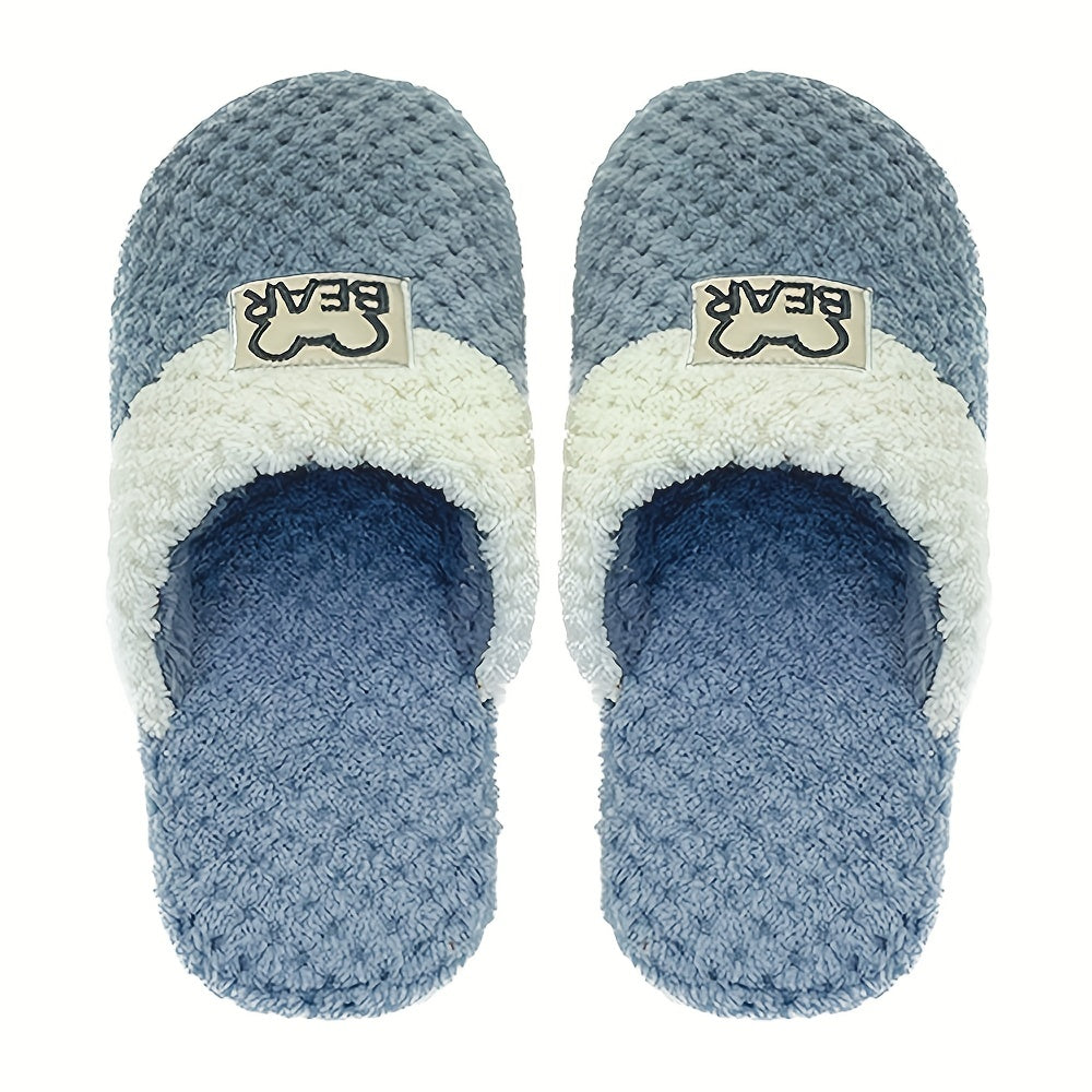 Cozy 'Bear' House Slippers for Men