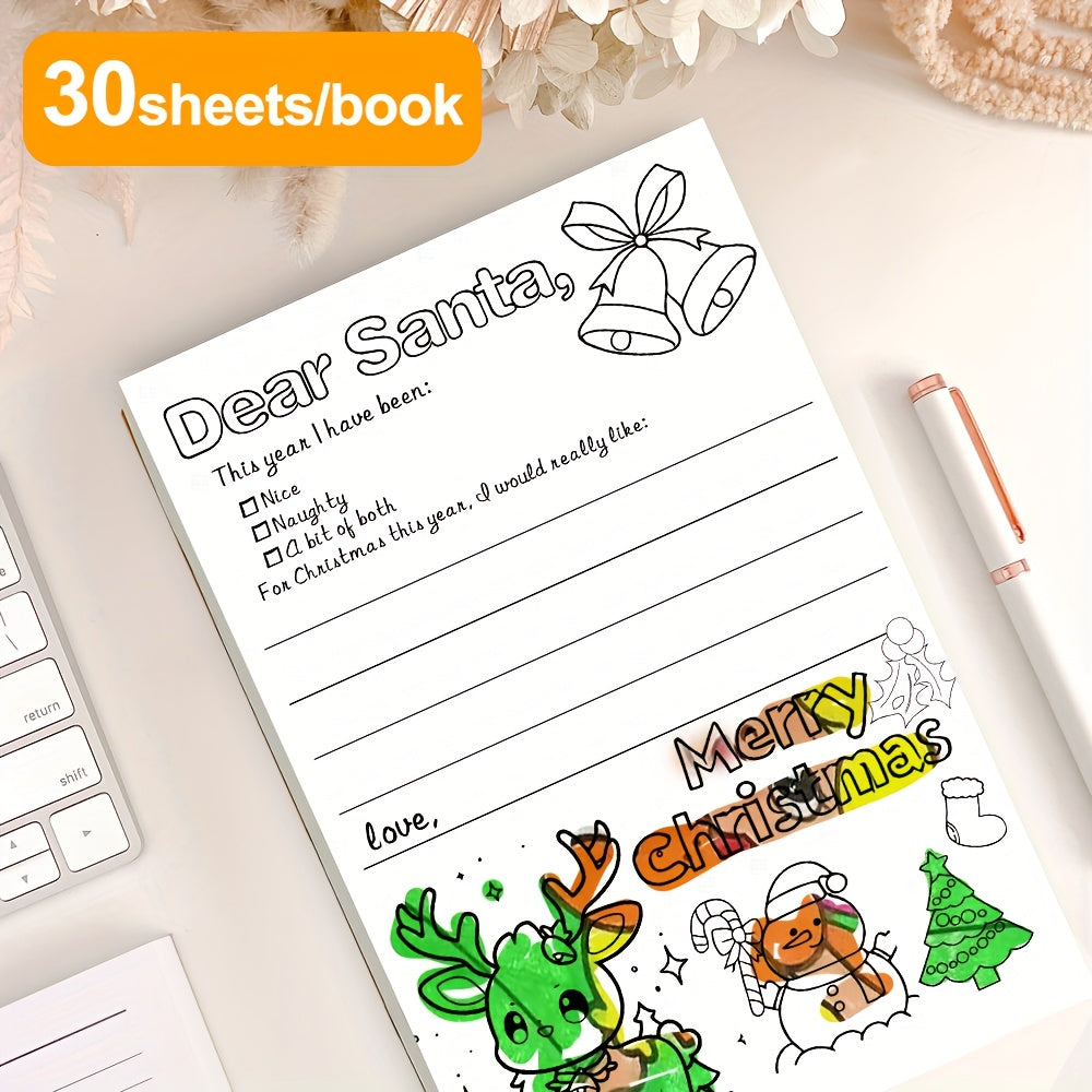 Christmas Coloring Book - Letter to Santa - Wish List - 30 Pages
