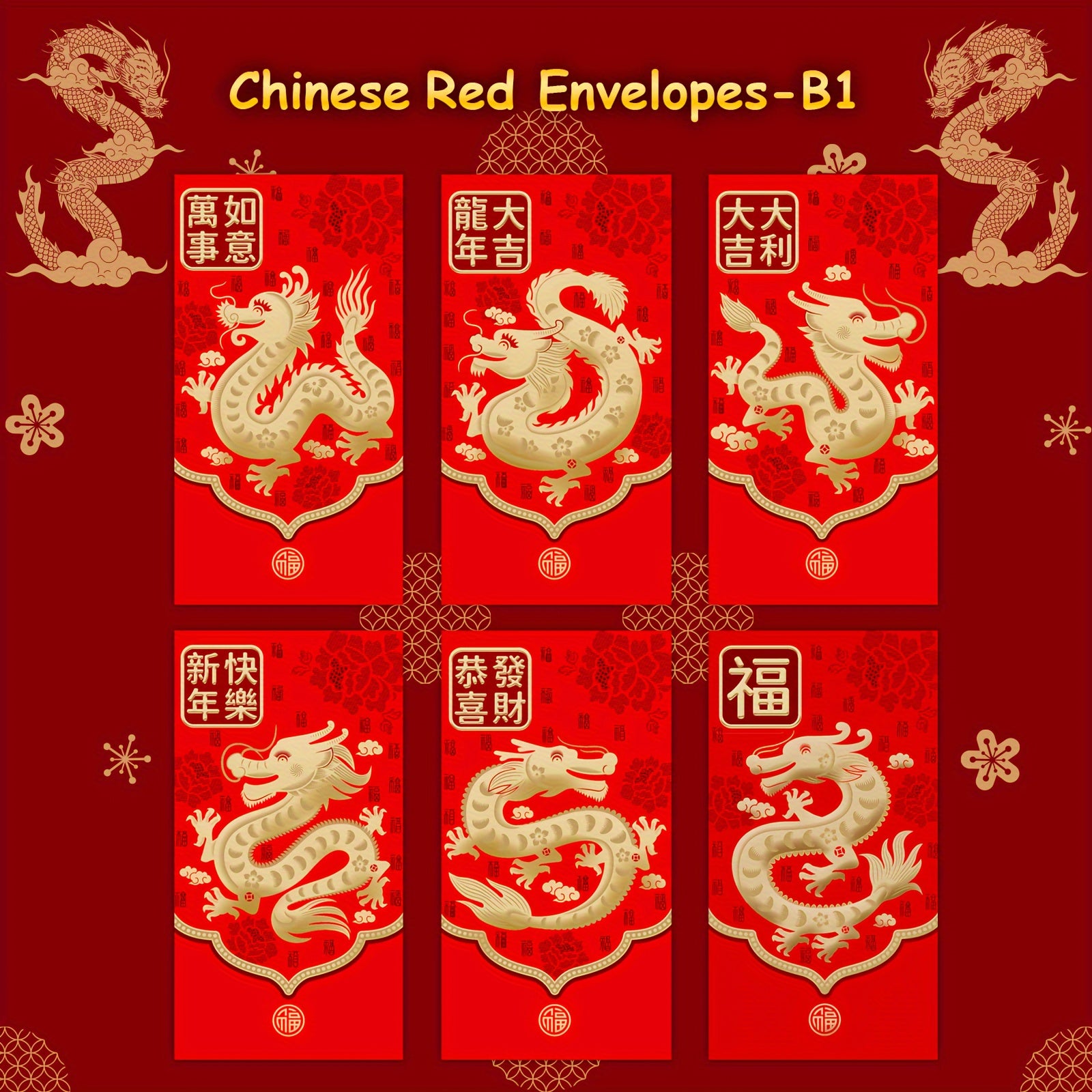 6pcs Red Envelopes 3D Embossing Year Packet Red Golden Lucky Money Pockets