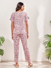 Comfy Pajama Set Short Sleeve Top & Pants Women's Sleepwear