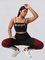 Colorblock High Waist Yoga Leggings