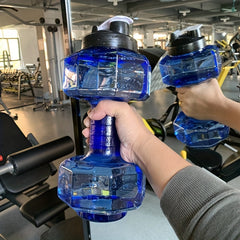 Large Capacity Dumbbell Water Bottle for Sports & Fitness