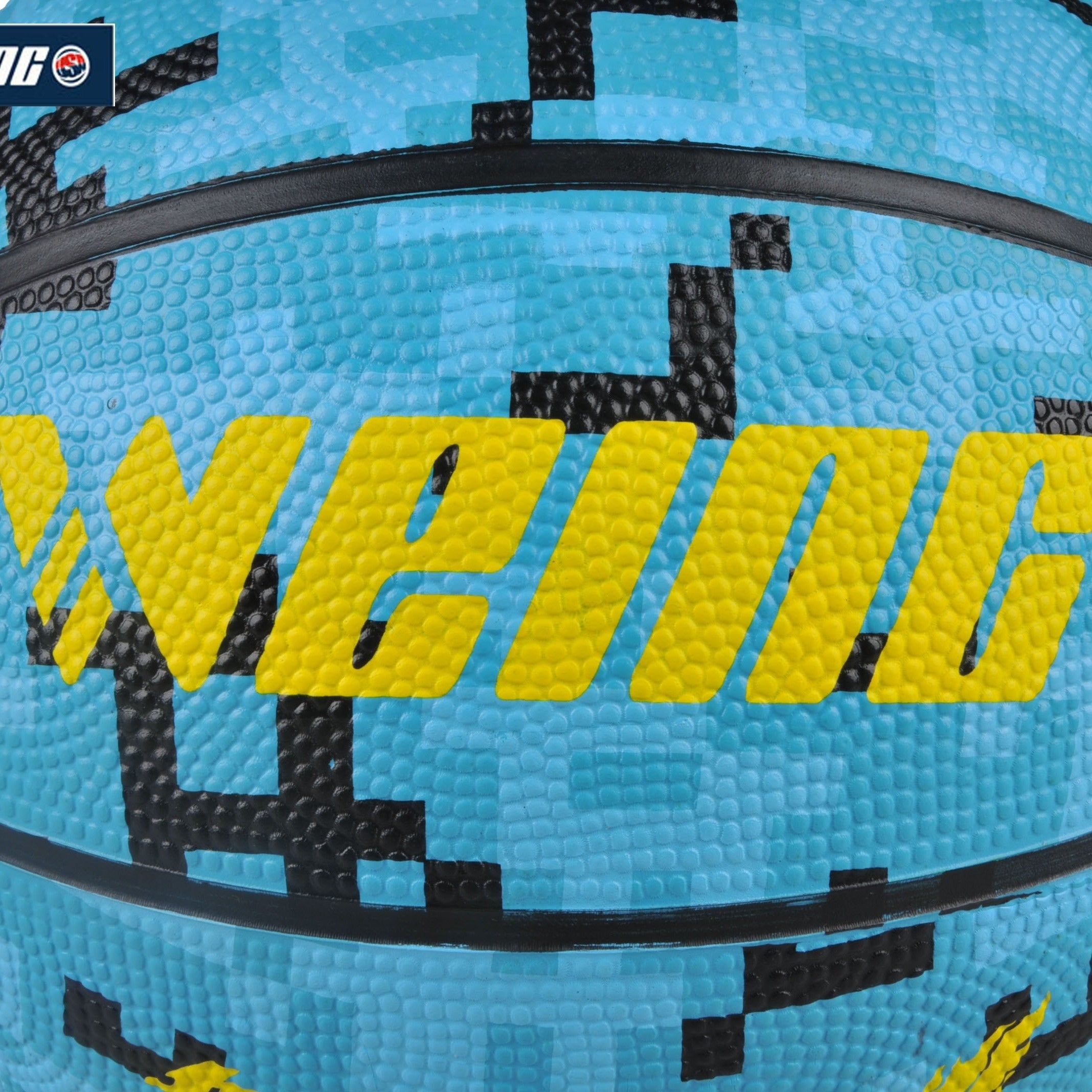Basketball WB 018 Comfortable Wear-resistant High Elasticity Indoor Outdoor