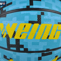 Basketball WB 018 Comfortable Wear-resistant High Elasticity Indoor Outdoor