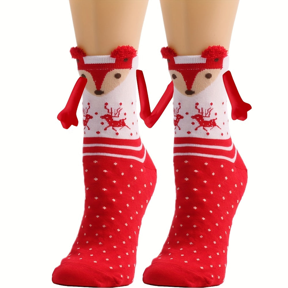 Christmas Magnetic Friendship Socks for Couples & Friends