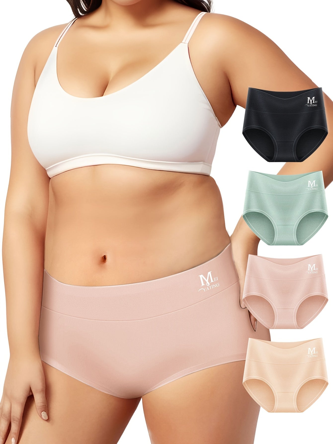4 Pack Plus Size Casual Underwear Set Women's Plus Letter Print