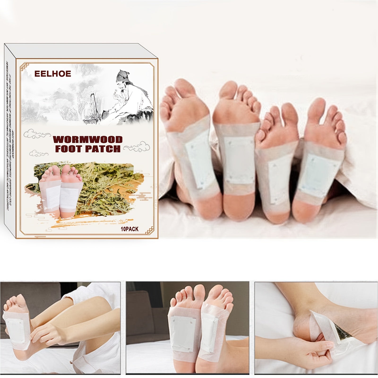 10pcs Wildly Wormwood Foot Pad Dehumidifying Massage Improve Sleep Stickers