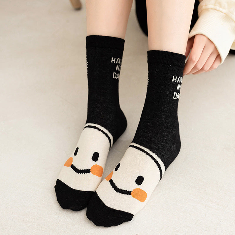 5 Pairs Women's Casual Socks for Daily Wear
