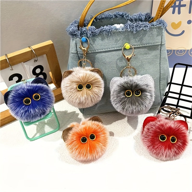 Blush Cat Ball Keychain Plush Doll Bag Cartoon Pendant Small Gift