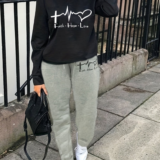 Casual Long Sleeve Sweatshirt & Joggers Pants Set