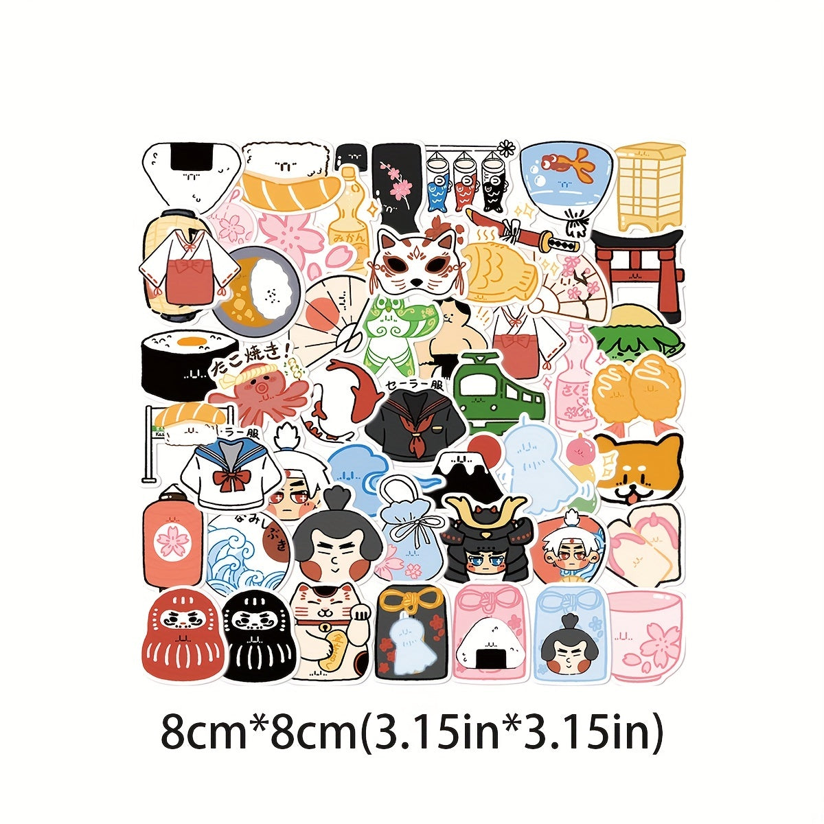 50 Japanese Small Things Doodle Stickers Learning Toy DIY Party Stickers