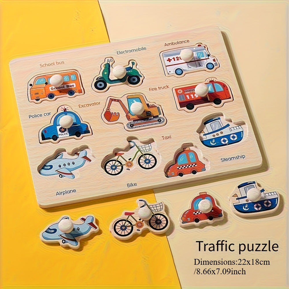 Geometry Jigsaw Puzzle for 1-3 Years Old