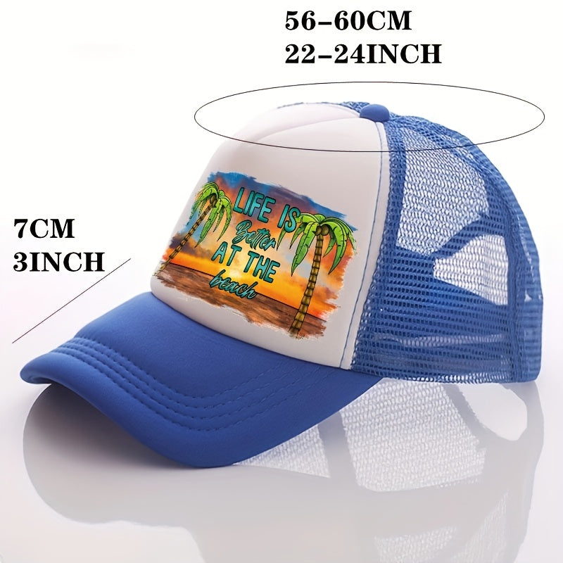 Summer Multicolor Hat Sunset Beach Print Hat For Men Men's Peaked Cap