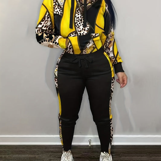 Colorblock Leopard Print Hooded Sweatshirt & Pants Set