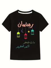 Kids Birdcage Print T Shirt for Boys Girls Summer