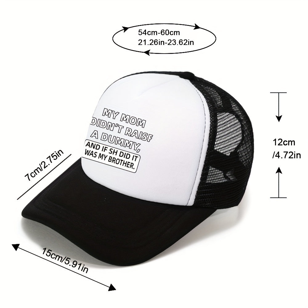 Unisex Sunshade Adjustable Casual Baseball Cap with Letters Embroidery