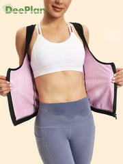 Women's Shapewear Sweat Tank Top Sauna Suit For Weight Loss