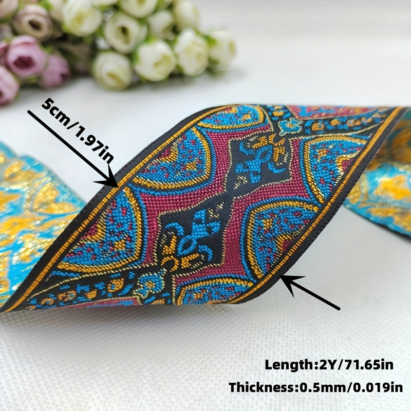 Jacquard Trim Lace Ribbon Floral Embroidery Woven Trimming DIY Craft 2 Yards