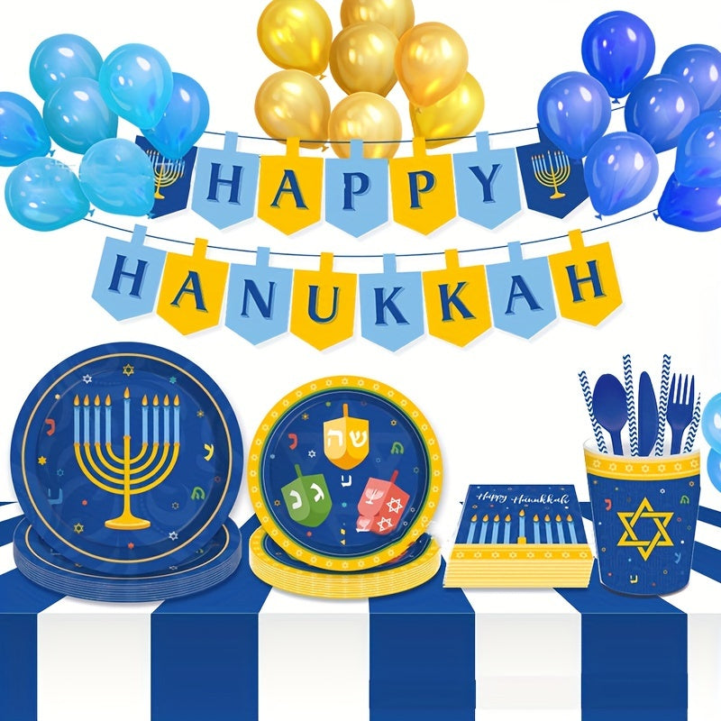 Hanukkah Party Tableware & Decoration Set