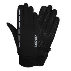 Waterproof Warm Gloves for Outdoor Cycling