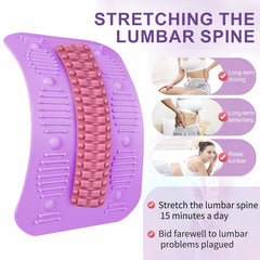 Silicone Lumbar Stretcher Massage Strip Back Cushion