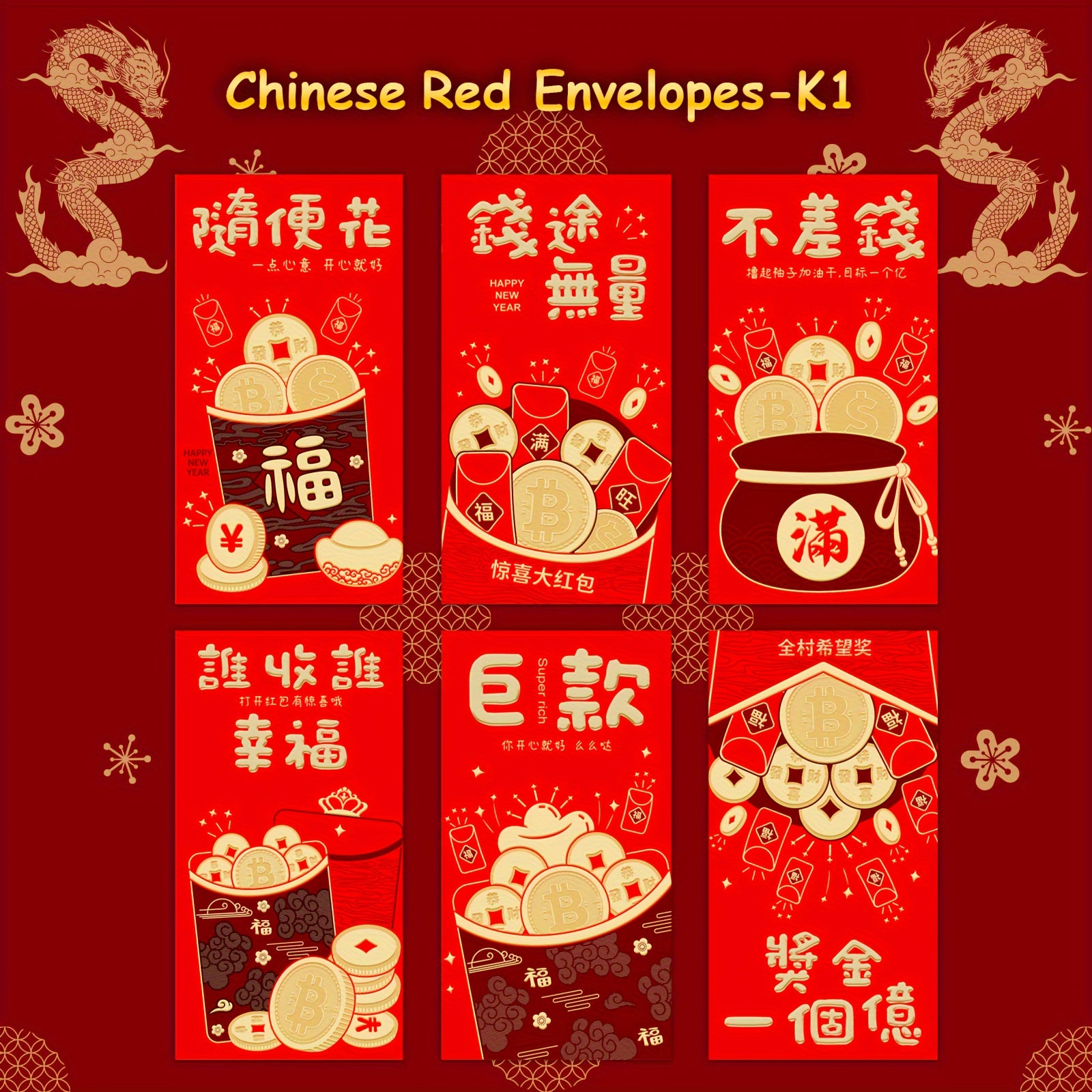 6pcs Red Envelopes 3D Embossing Year Packet Hot Stamping Lucky Money Pockets