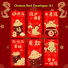 6pcs Red Envelopes 3D Embossing Year Packet Hot Stamping Lucky Money Pockets