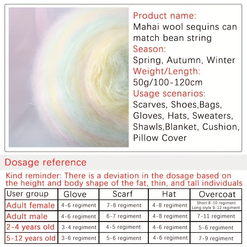 Dreamy Rainbow Long Mohair DIY Knitting Crocheting Soft Accessories