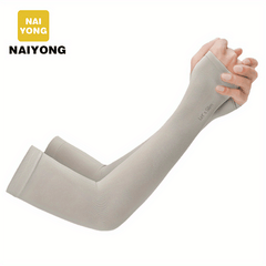 1pair Unisex Arm Covers for Sun Protection Outdoors