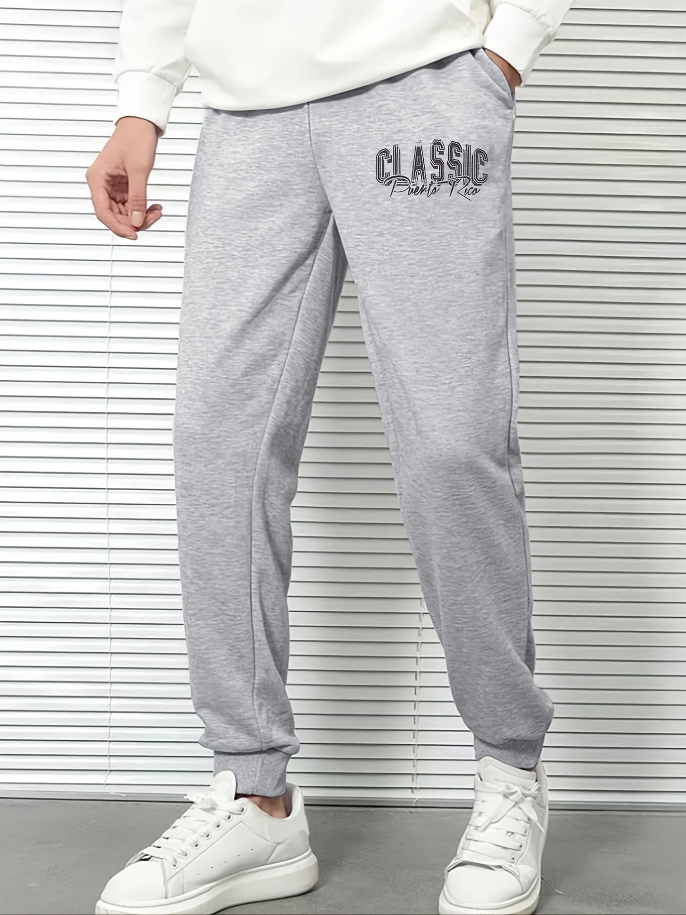 Classic Print Men's Casual Sweatpants
