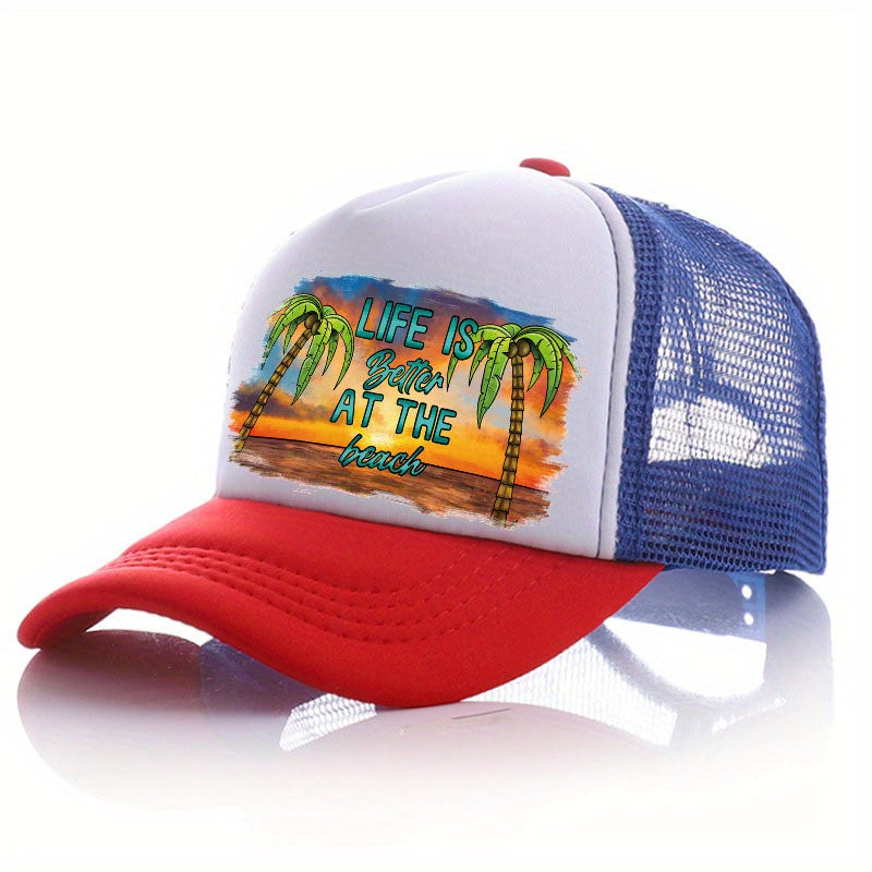 Summer Multicolor Hat Sunset Beach Print Hat For Men Men's Peaked Cap