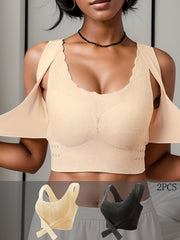 2pcs Lace Wireless Front Buckle Bras Women's Lingerie