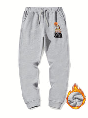 Men's EXTRA CHEESE Drawstring Fleece Sweatpants Loose Casual Comfy Jogger Pants