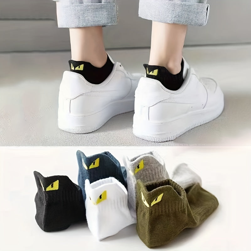 10 Pairs Women's Low Cut Ankle Socks Soft & Lightweight Sports Stockings