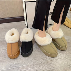 Women's Non-slip Snow Boots Shallow Mouth Comfortable Thickened Wear-resistant
