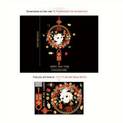 2PC Chinese Year Glass Window Lucky Character Stickers Shop Decor
