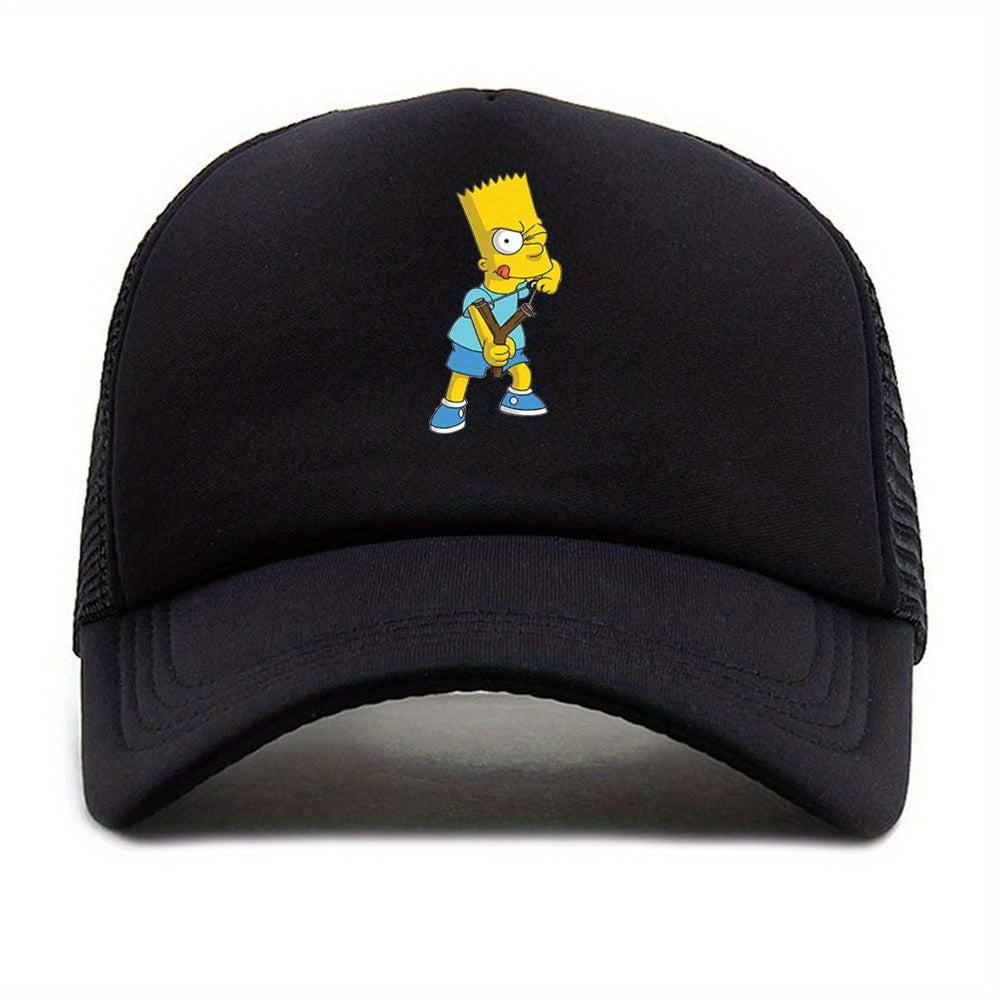 Outdoor Sunshade Baseball Hat for Men and Women