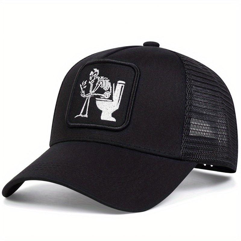 Men's Skull Head Toilet Baseball Cap Adjustable Casual Hat