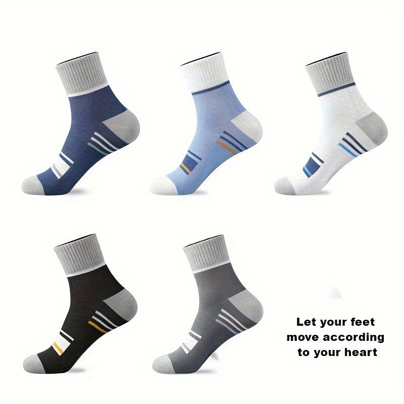 5 Pairs Men's Athletic Quarter Socks, Soft Breathable Socks