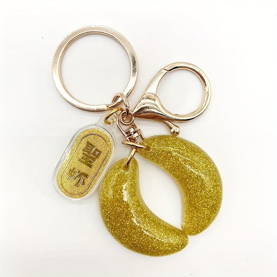Retro Lucky Keychain Pendant Classic Golden Ornament Gift