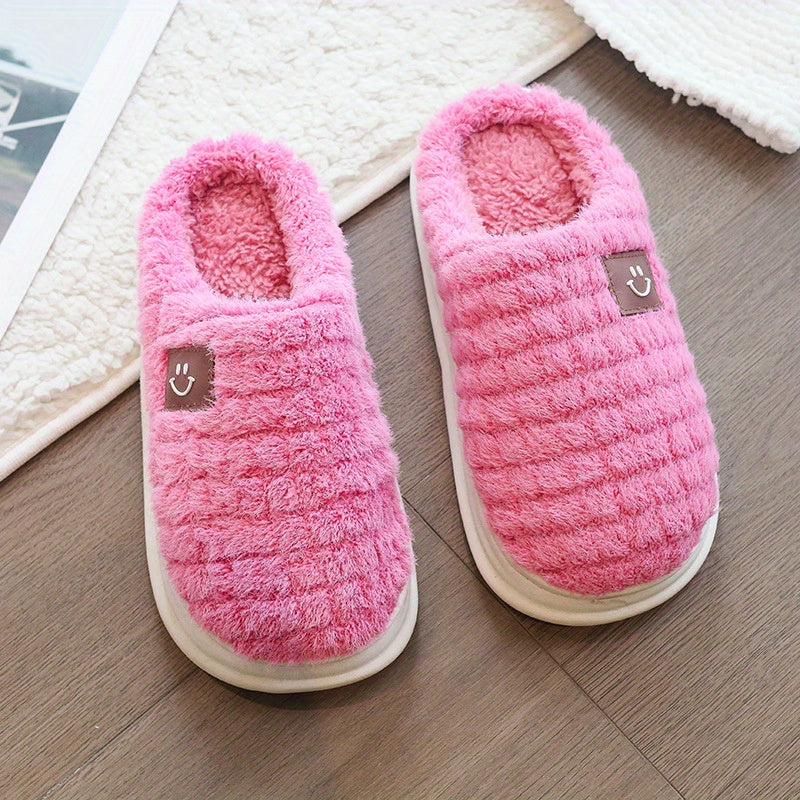Women's Cozy Smile Face Fuzzy Slippers