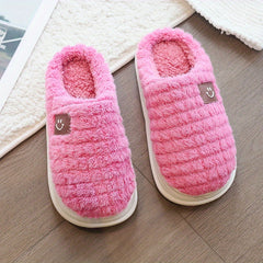 Women's Cozy Smile Face Fuzzy Slippers