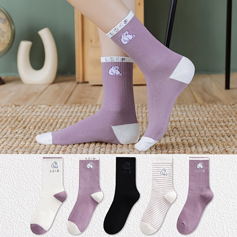 Pair of Polar Bear Print Socks for Women