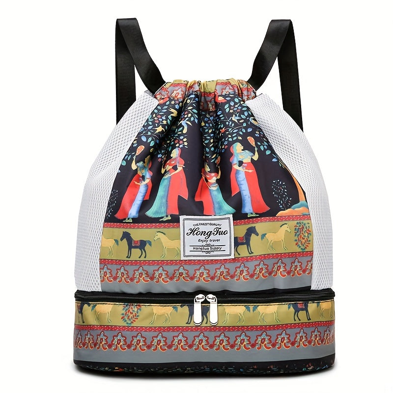 Waterproof Storage Backpack Portable Graphic Print Storage Bag