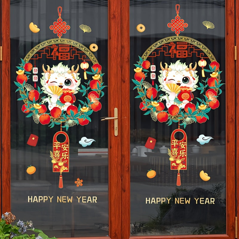 2PC Chinese Year Glass Window Lucky Character Stickers Shop Decor