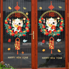 2PC Chinese Year Glass Window Lucky Character Stickers Shop Decor