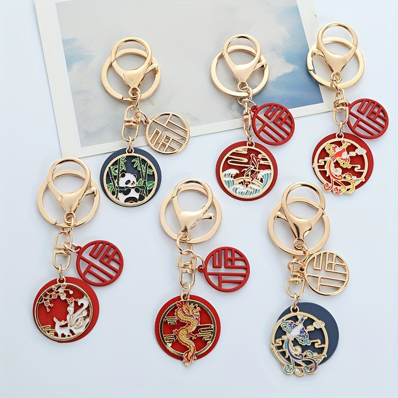 Fox Dragon Panda Keychain Mythical Beasts Key Chain Bag Car Pendant