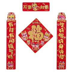 Spring Dragon Year Couplets Chinese Traditional Spring Couplets For Home Year's