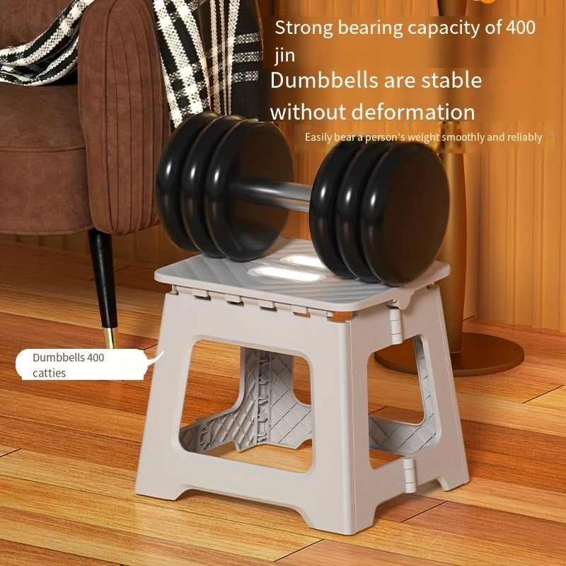 Durable Folding Stool Non Slip Surface Home Travel Outdoor